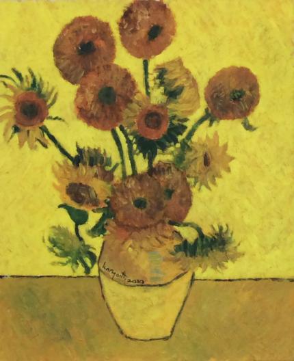 Sunflowers  (after Van Gogh)    (2010)